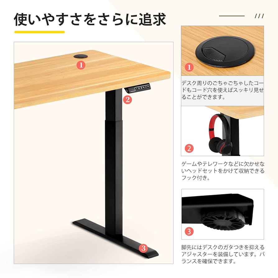 Himix 電動昇降デスク 脚単品 Amazon.co.jp: Himix スタンディングデスク 脚単品 電動昇降